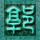 天龙八部黄日华版